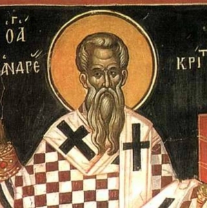Slujbele liturgice din Postul Paștelui: Canonul Sfântului Andrei Criteanul