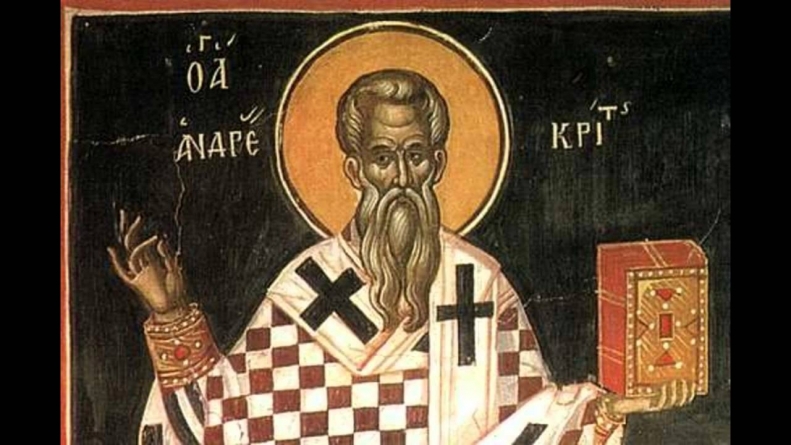 Slujbele liturgice din Postul Paștelui: Canonul Sfântului Andrei Criteanul