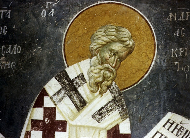 Canonul Sfantului Andrei