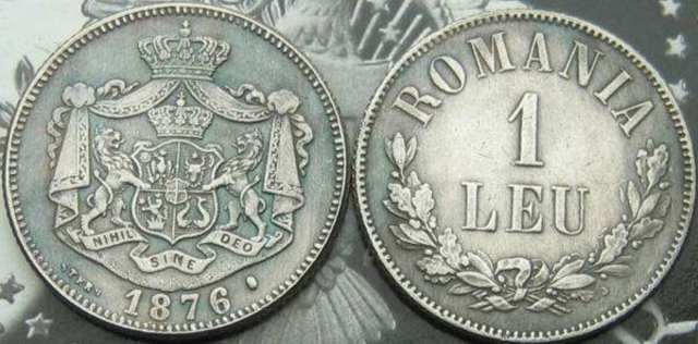 1 Leu – 16 septembrie 1835 leul devine moneda oficiala