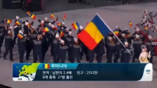Olimpiada albă a debutat vineri în Corea; Delegația României