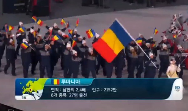 Olimpiada albă a debutat vineri în Corea; Delegația României