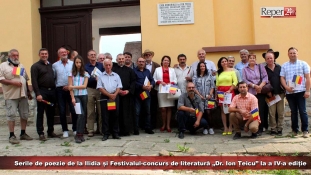 Serile de poezie de la Ilidia și Festivalul-concurs de literatură „Dr. Ion Țeicu”