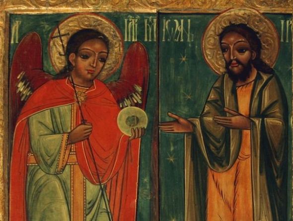 Soborul Sfinților Arhangheli Mihail și Gavriil și al tuturor cereștilor puteri celor fără de trup