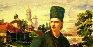 Mișcarea revoluționară a lui Tudor Vladimirescu (1821)